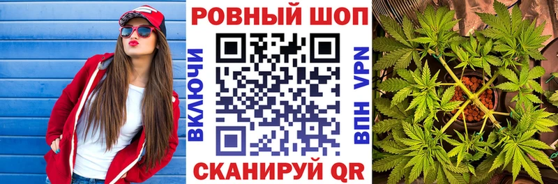 Наркота Новомосковск Каннабис  Cocaine  ГАШ  Меф 