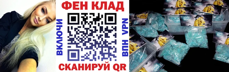 Амфетамин VHQ  купить наркотики сайты  Новомосковск 