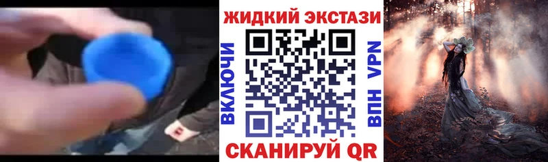 кракен сайт  Новомосковск  БУТИРАТ Butirat 