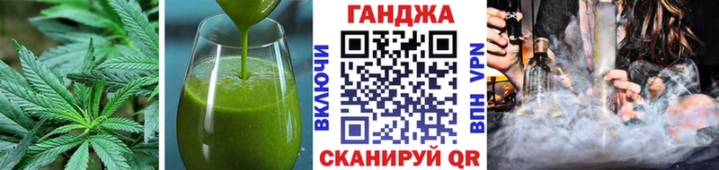 Canna-Cookies марихуана  Новомосковск 