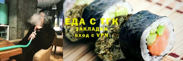 mdpv Пролетарск