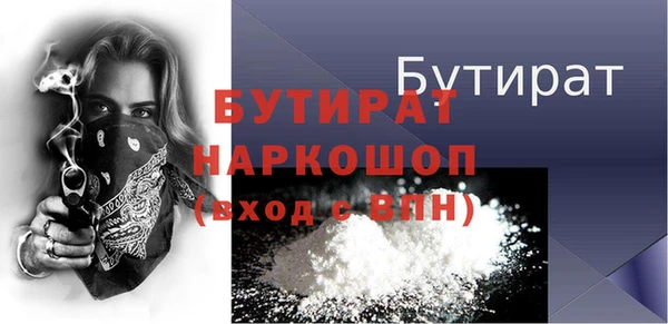 mdpv Пролетарск