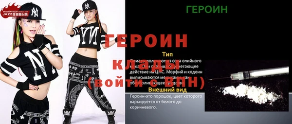 прущий лед Приозерск