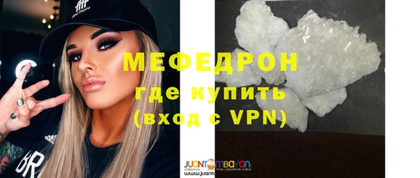 mdpv Пролетарск