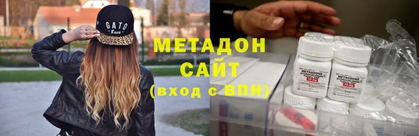 а пвп мука Протвино