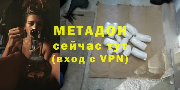 mdpv Пролетарск