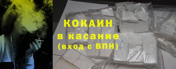 mdpv Пролетарск