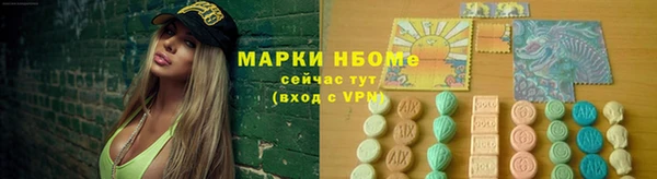 а пвп мука Протвино