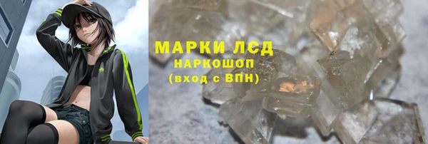 прущий лед Приозерск