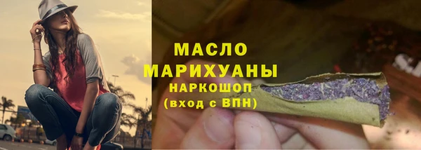 mdpv Пролетарск