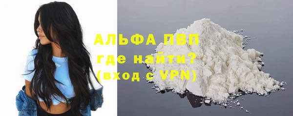 прущий лед Приозерск