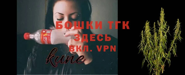 а пвп мука Протвино