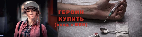 mdpv Пролетарск