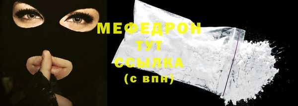 прущий лед Приозерск