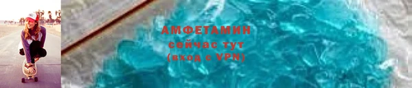 прущий лед Приозерск