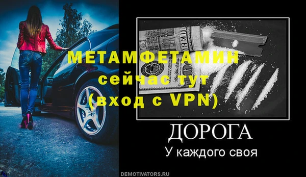 прущий лед Приозерск