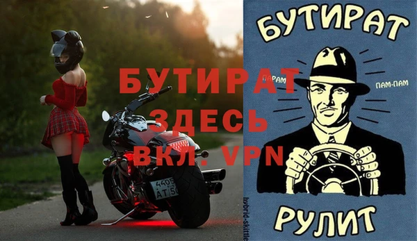 прущий лед Приозерск