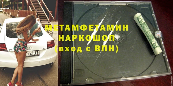 а пвп мука Протвино