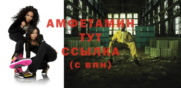 кокаин перу Дмитровск