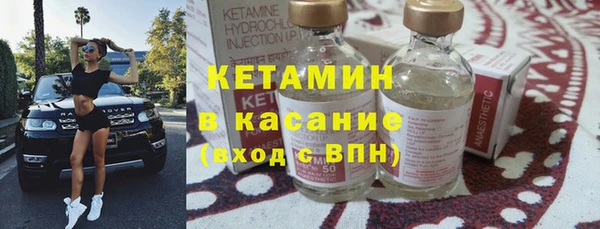 прущий лед Приозерск