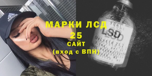 mdpv Пролетарск