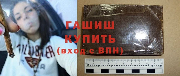 а пвп мука Протвино