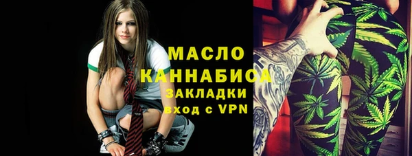 а пвп мука Протвино
