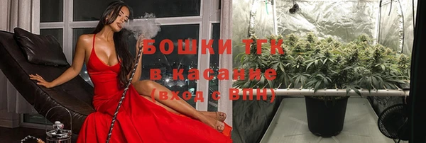не бодяженный Покровск