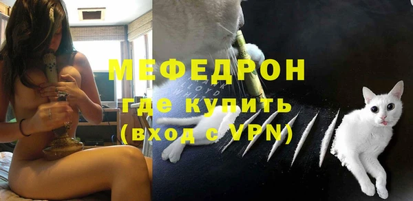 а пвп мука Протвино