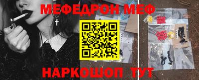 дживик Абакан