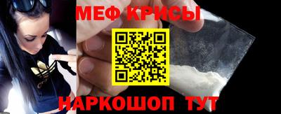 сатива Абакан
