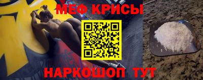 дживик Абакан