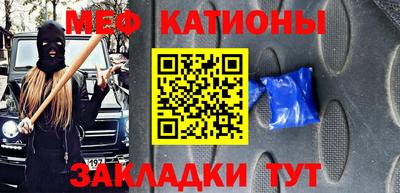 дживик Абакан