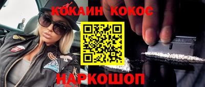 MDMA Азнакаево