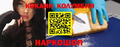 MDMA Азнакаево