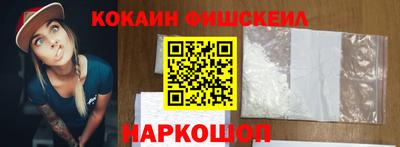 MDMA Азнакаево