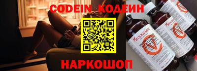 MDMA Азнакаево