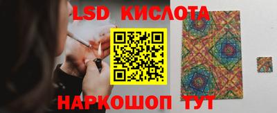 скорость Азнакаево