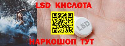 MDMA Азнакаево