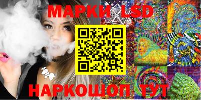 MDMA Азнакаево