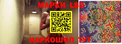 MDMA Азнакаево