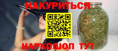дживик Абакан