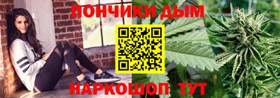 бутик Аргун