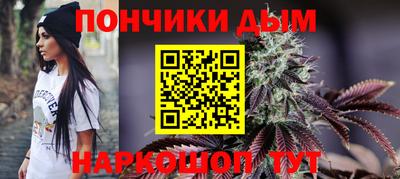 MDMA Азнакаево
