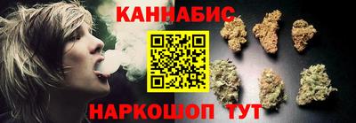 спиды Абинск