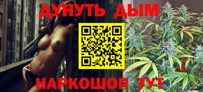 MDMA Азнакаево