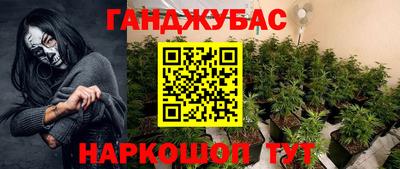 MDMA Азнакаево