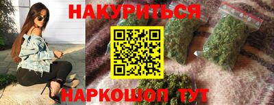 MDMA Азнакаево