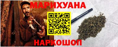 MDMA Азнакаево