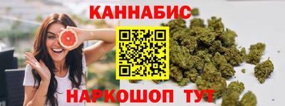 MDMA Азнакаево
